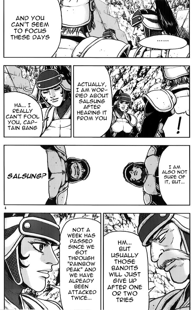 Ruler of the Land Chapter 330 - Page 4