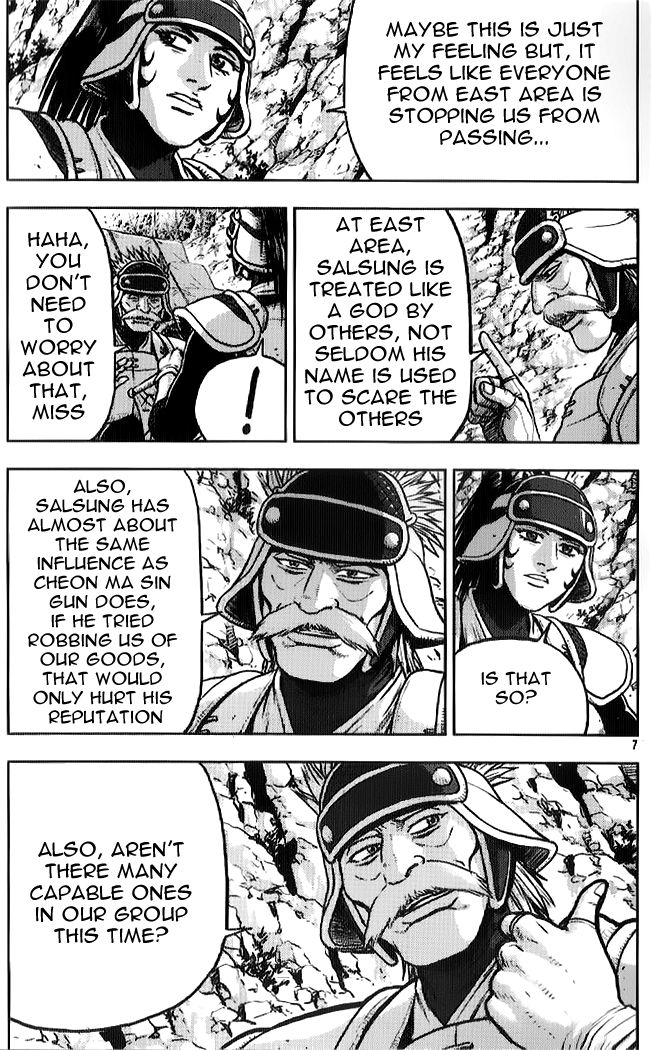 Ruler of the Land Chapter 330 - Page 5