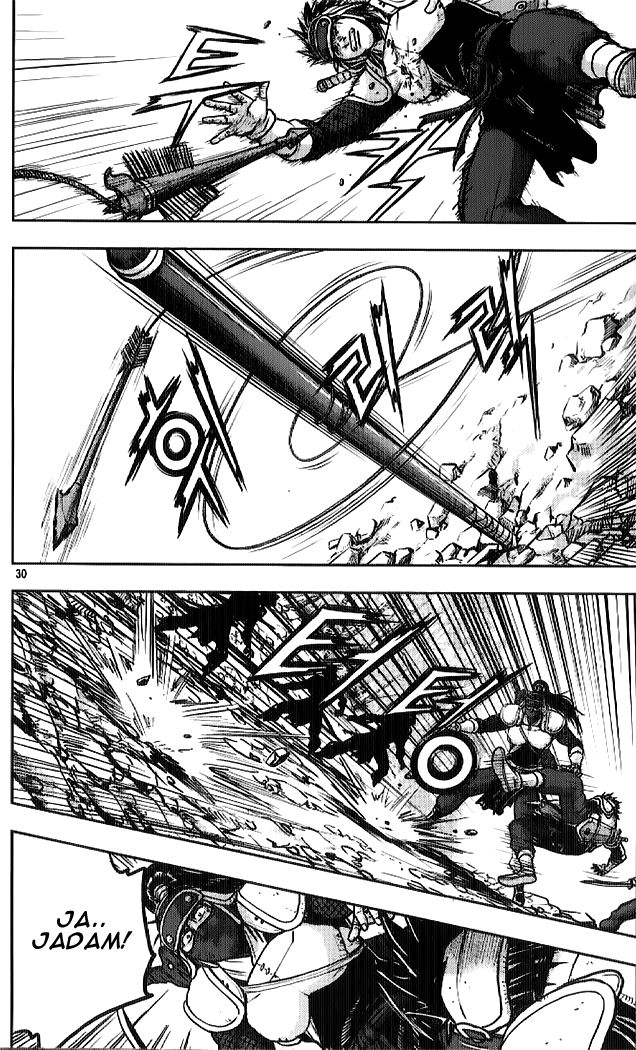 Ruler of the Land Chapter 331 - Page 12