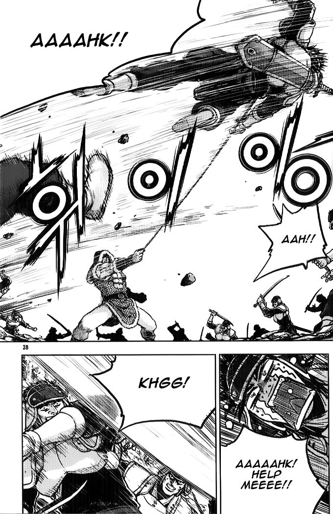 Ruler of the Land Chapter 331 - Page 10