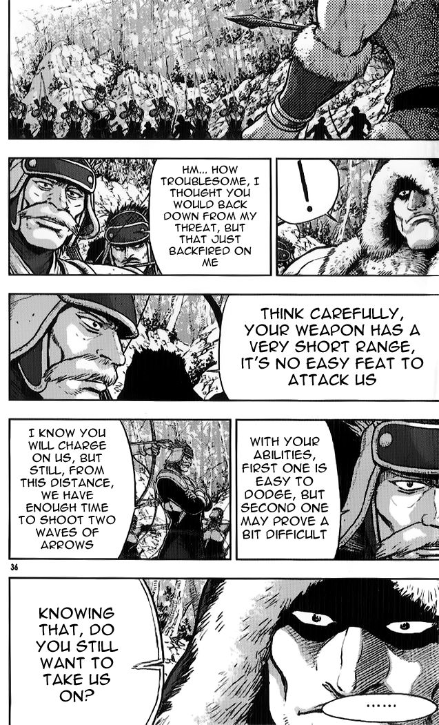 Ruler of the Land Chapter 332 - Page 2