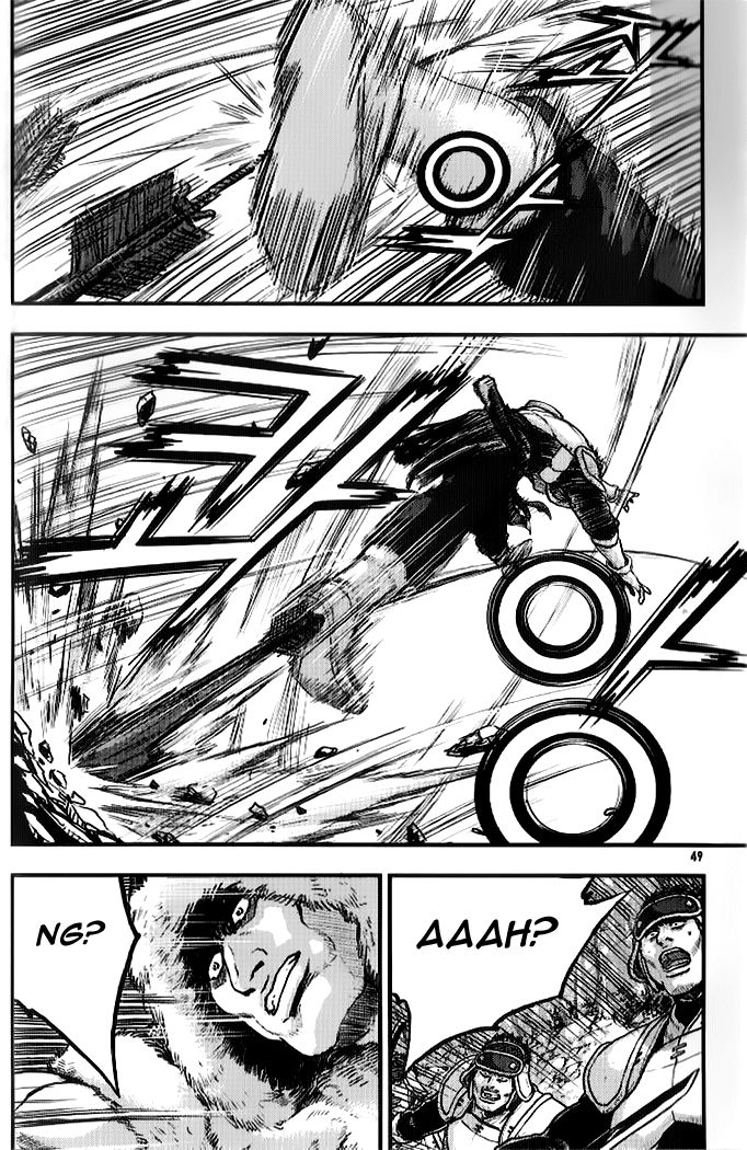 Ruler of the Land Chapter 332 - Page 14