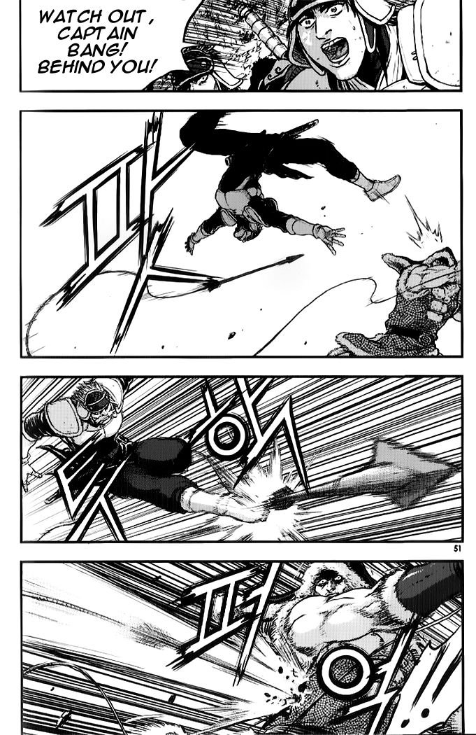 Ruler of the Land Chapter 332 - Page 16