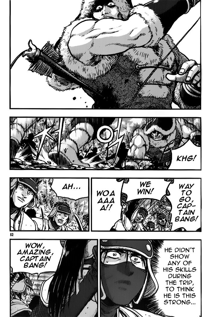 Ruler of the Land Chapter 332 - Page 17