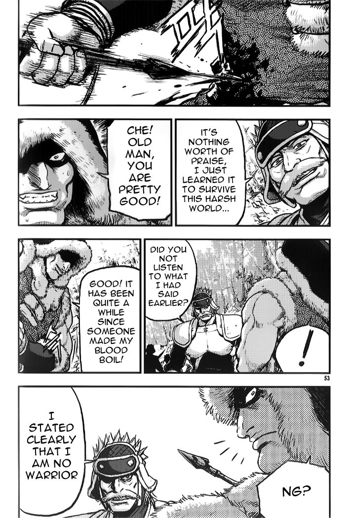 Ruler of the Land Chapter 332 - Page 18