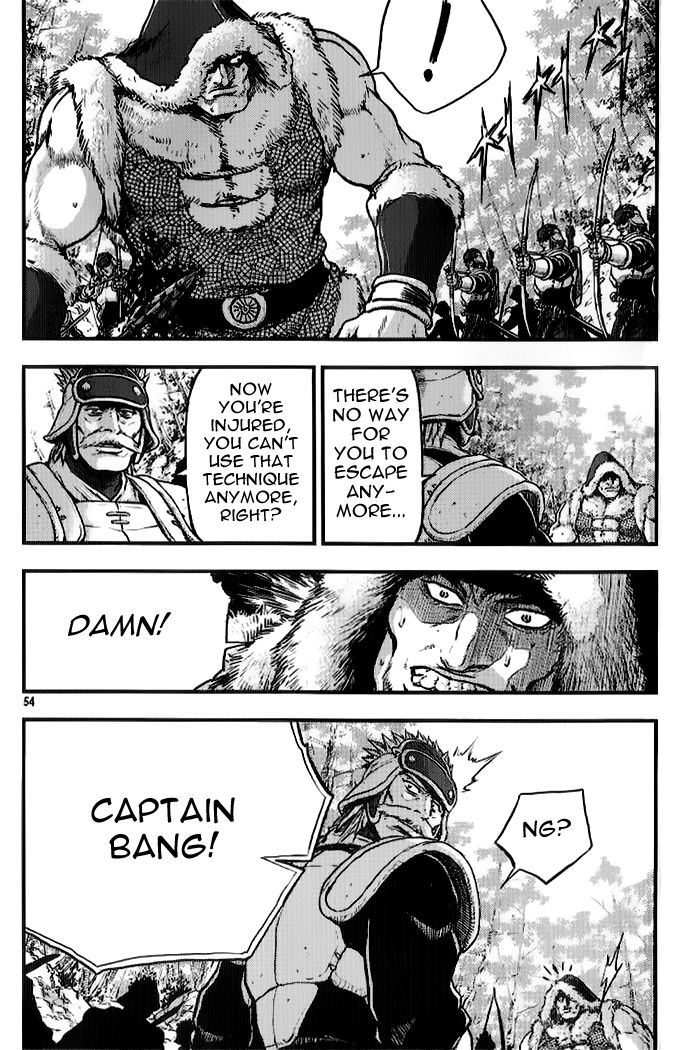 Ruler of the Land Chapter 332 - Page 19