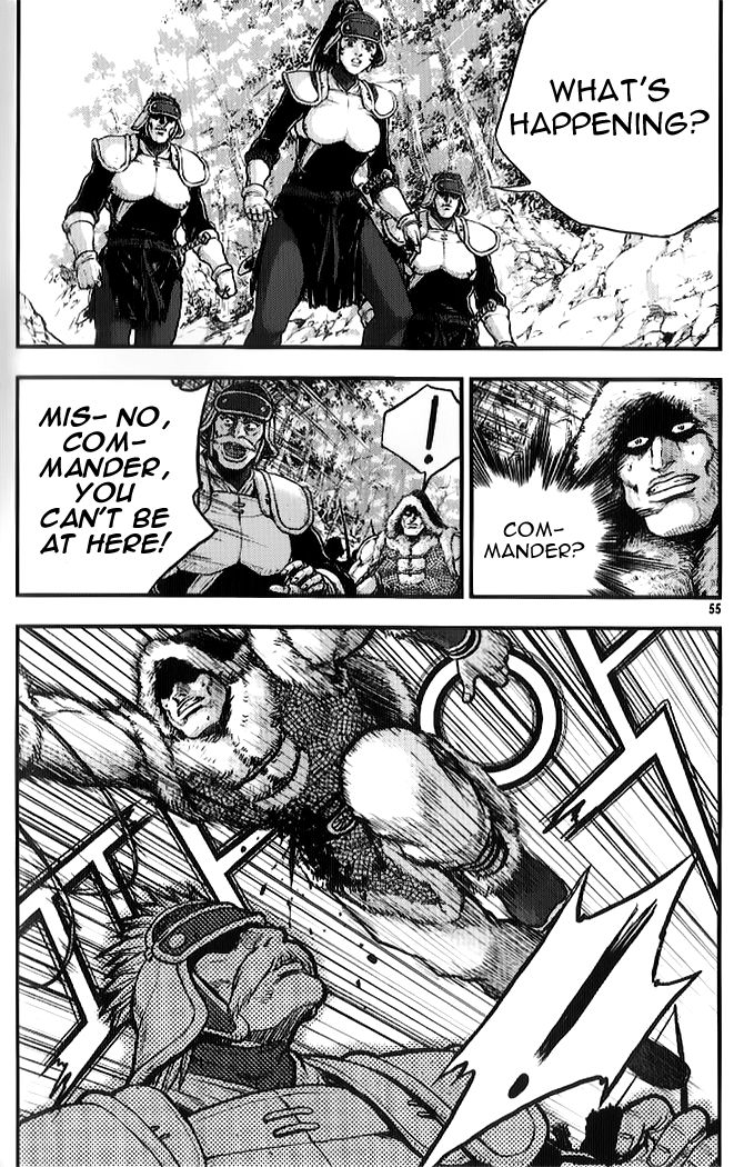 Ruler of the Land Chapter 332 - Page 20