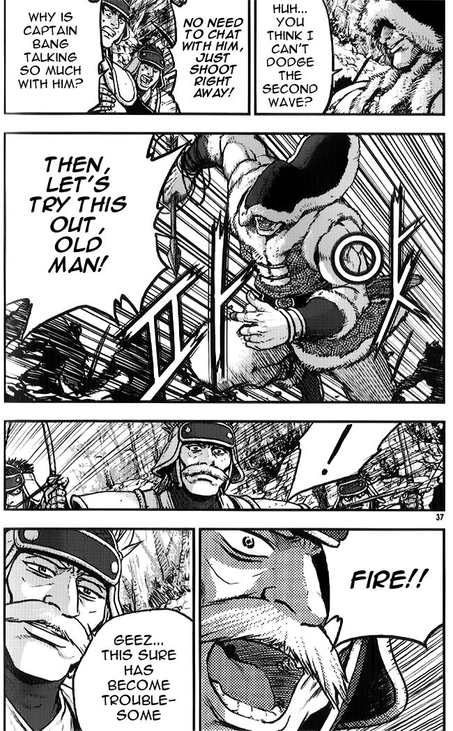Ruler of the Land Chapter 332 - Page 3