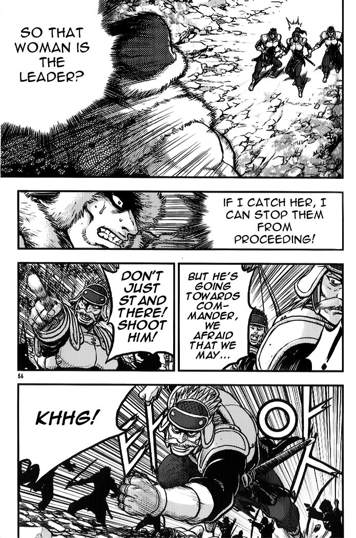 Ruler of the Land Chapter 332 - Page 21