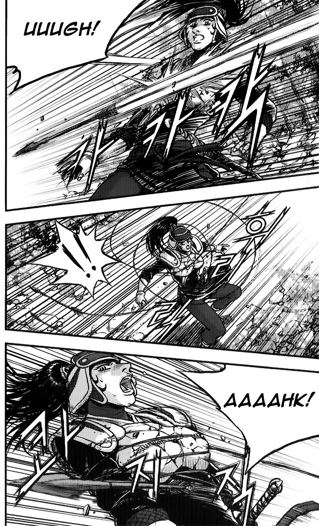 Ruler of the Land Chapter 332 - Page 25