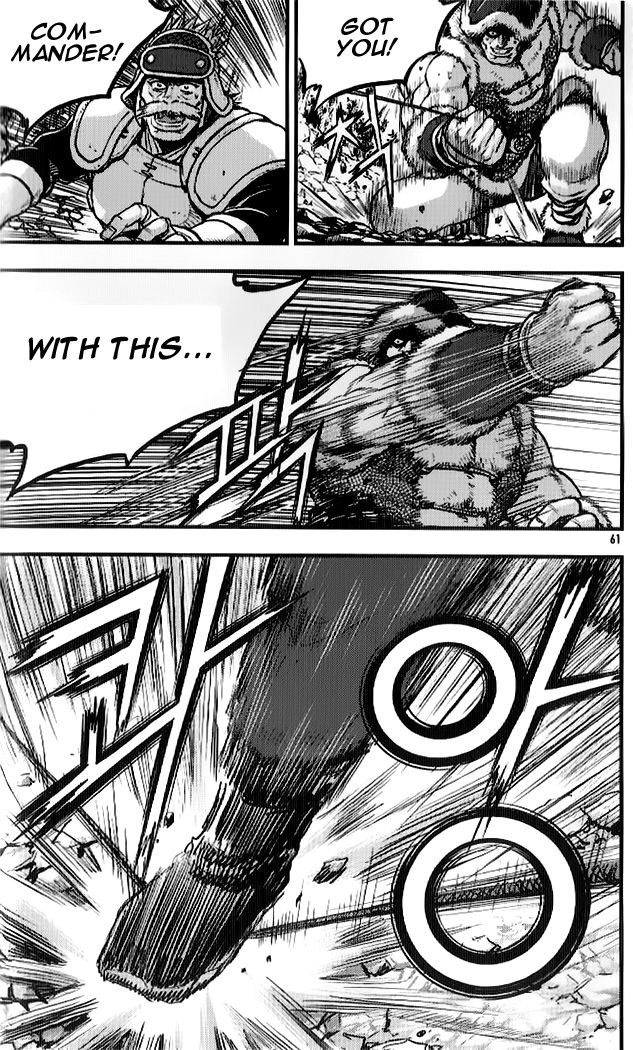 Ruler of the Land Chapter 332 - Page 26