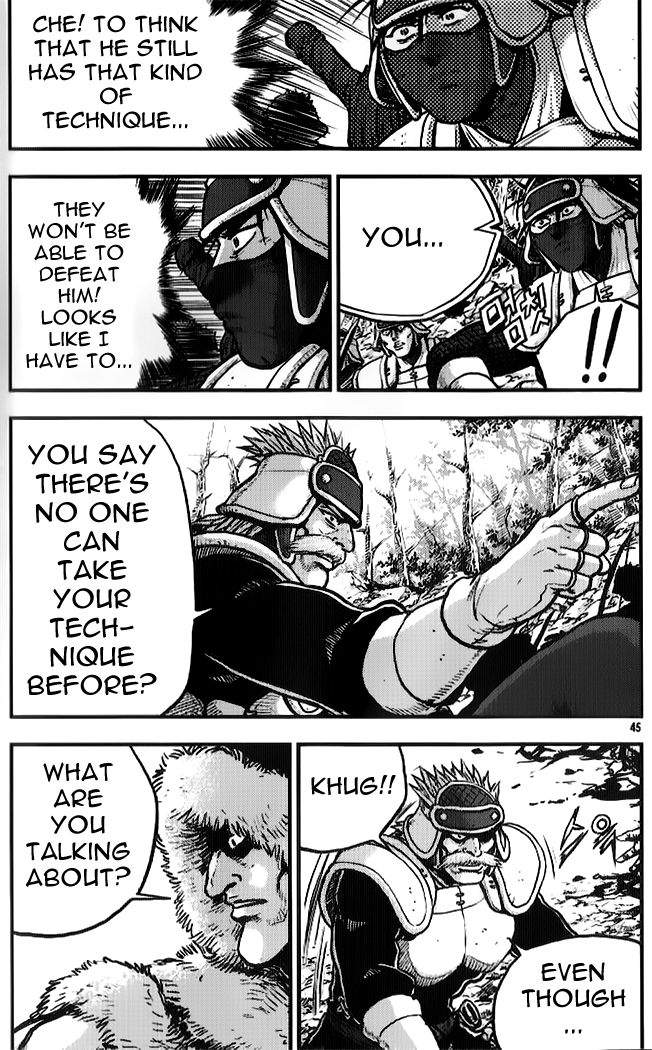Ruler of the Land Chapter 332 - Page 10