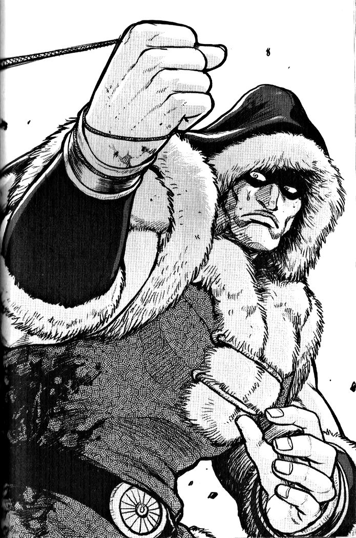 Ruler of the Land Chapter 333 - Page 1