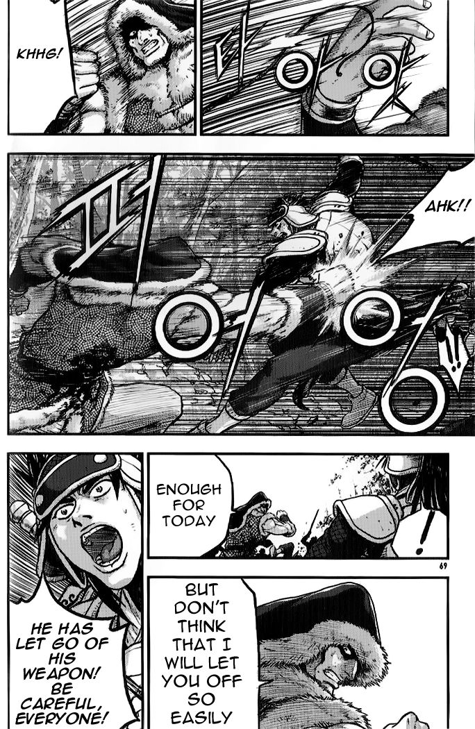 Ruler of the Land Chapter 333 - Page 6