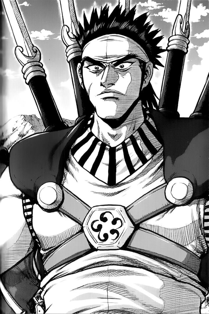 Ruler of the Land Chapter 334 - Page 1