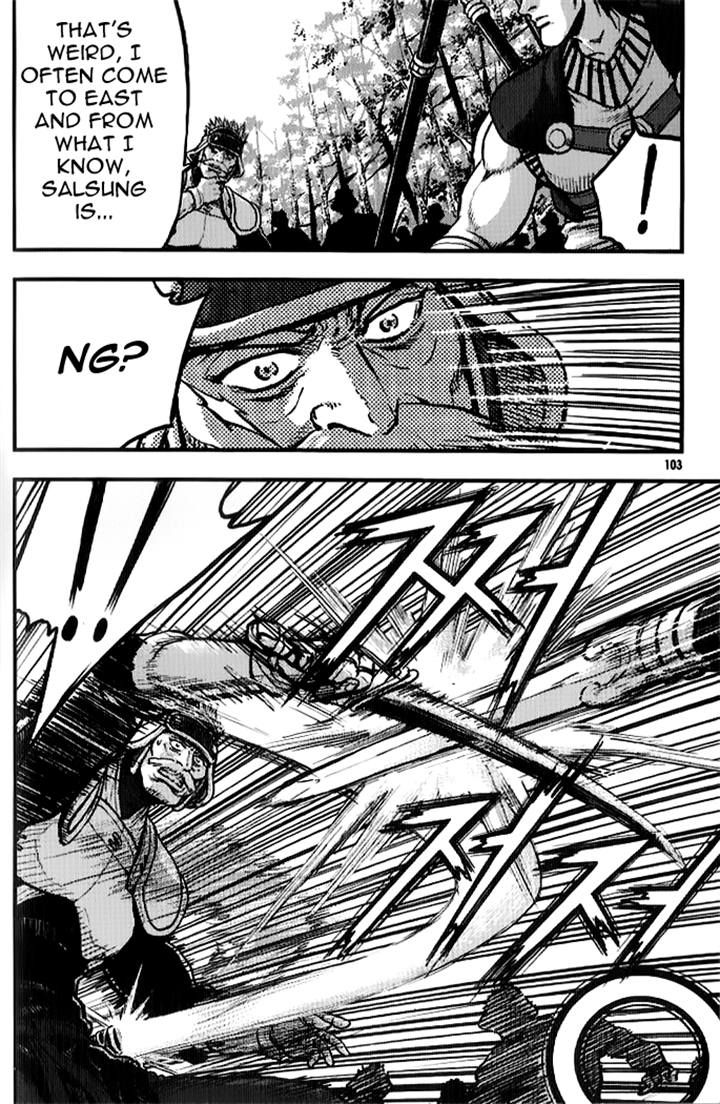 Ruler of the Land Chapter 334 - Page 19