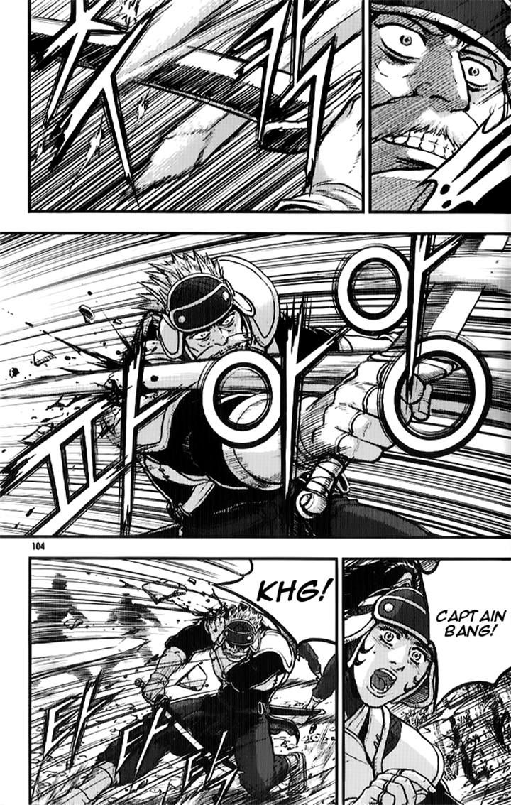 Ruler of the Land Chapter 334 - Page 20