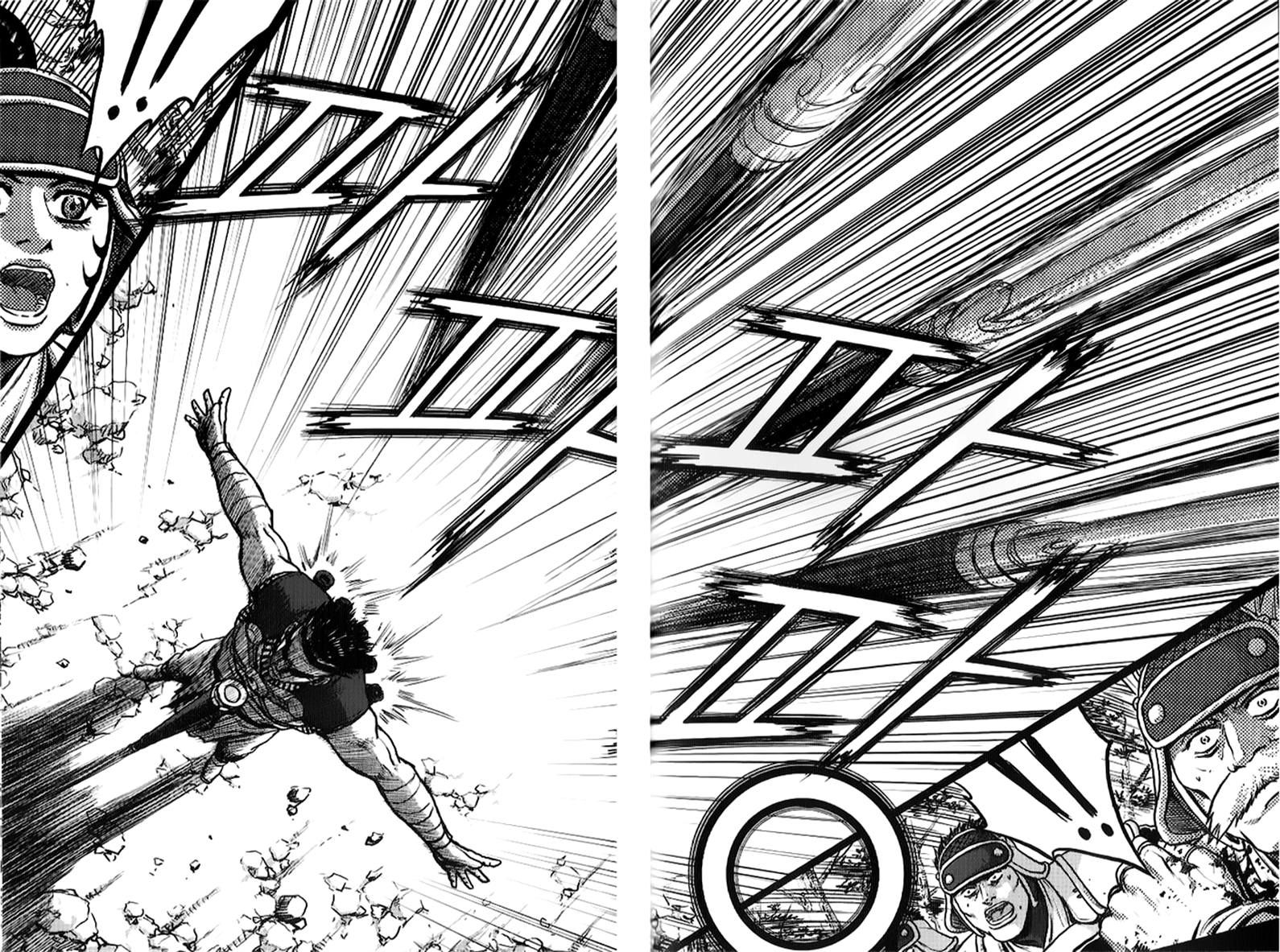 Ruler of the Land Chapter 334 - Page 24
