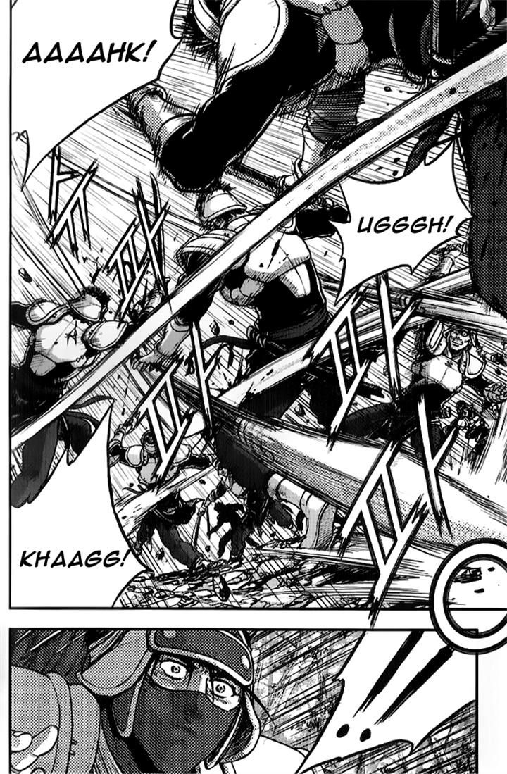 Ruler of the Land Chapter 334 - Page 26