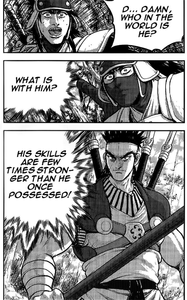 Ruler of the Land Chapter 334 - Page 28