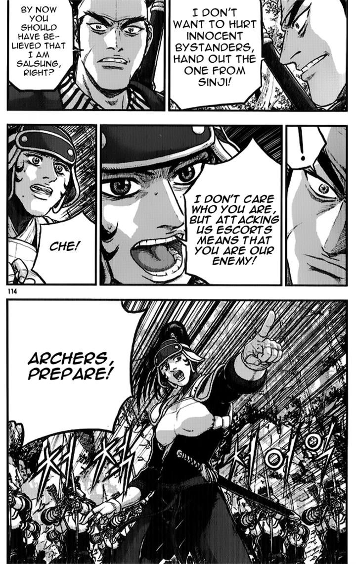 Ruler of the Land Chapter 334 - Page 29