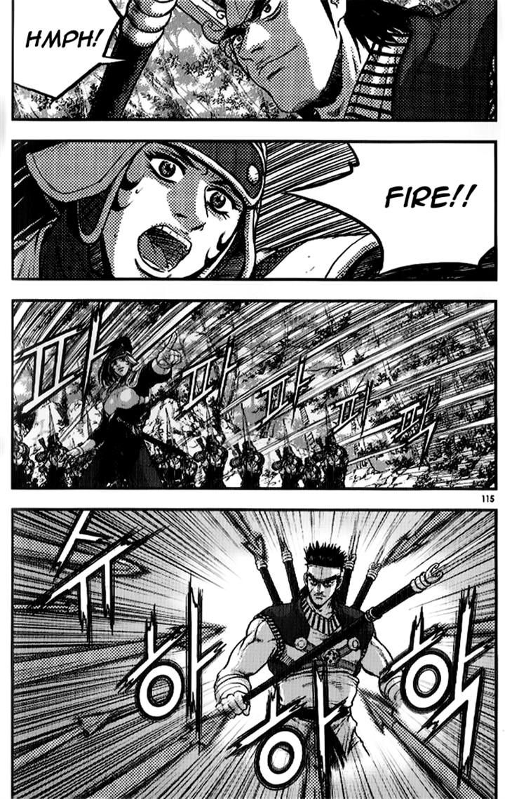 Ruler of the Land Chapter 334 - Page 30