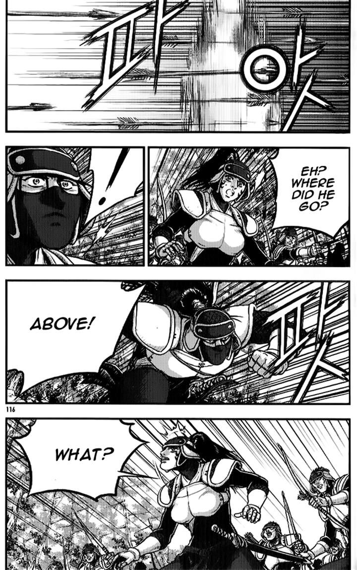 Ruler of the Land Chapter 334 - Page 31