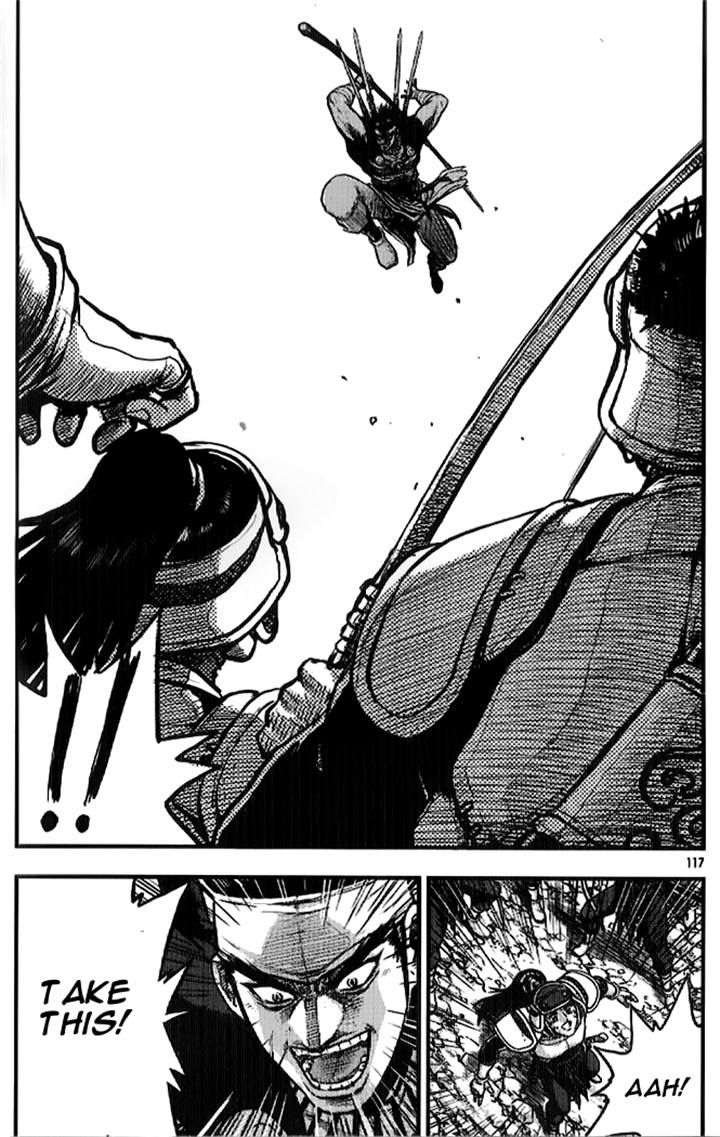 Ruler of the Land Chapter 334 - Page 32