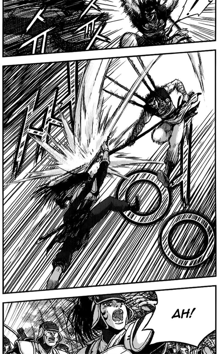 Ruler of the Land Chapter 334 - Page 33