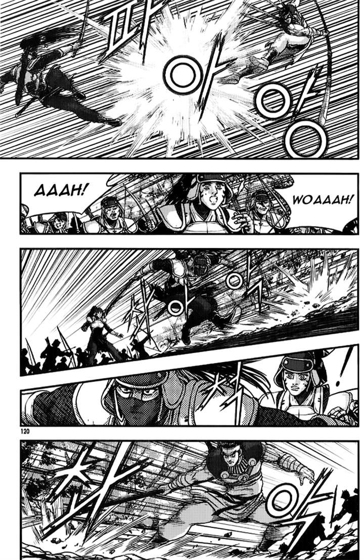 Ruler of the Land Chapter 334 - Page 35