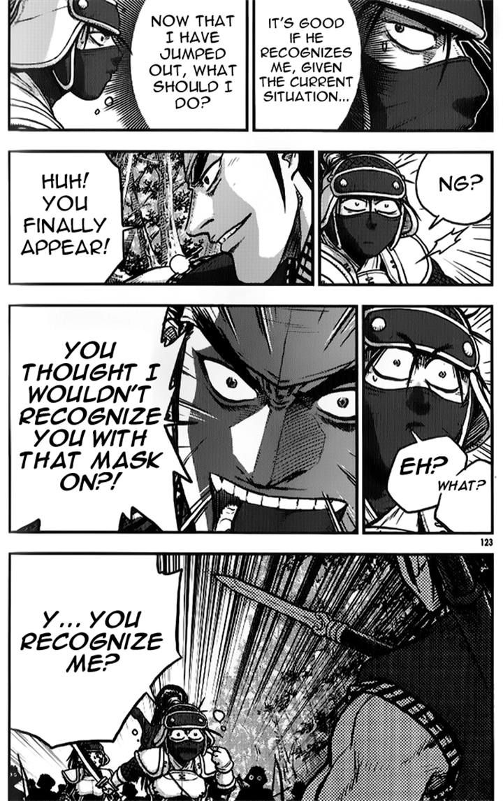 Ruler of the Land Chapter 334 - Page 38