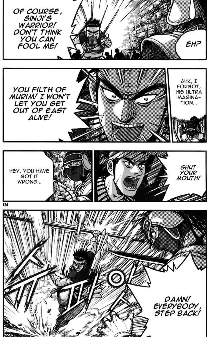 Ruler of the Land Chapter 334 - Page 39