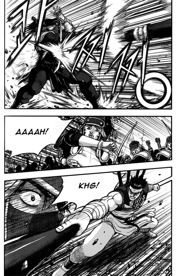 Ruler of the Land Chapter 334 - Page 40