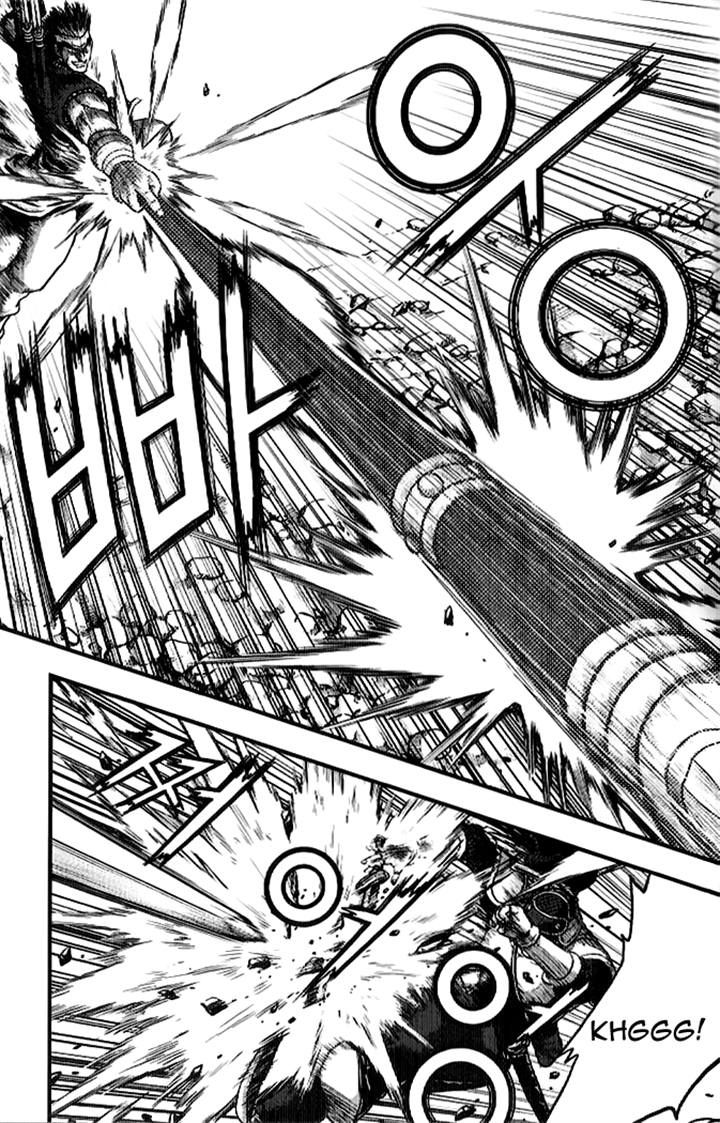 Ruler of the Land Chapter 334 - Page 42