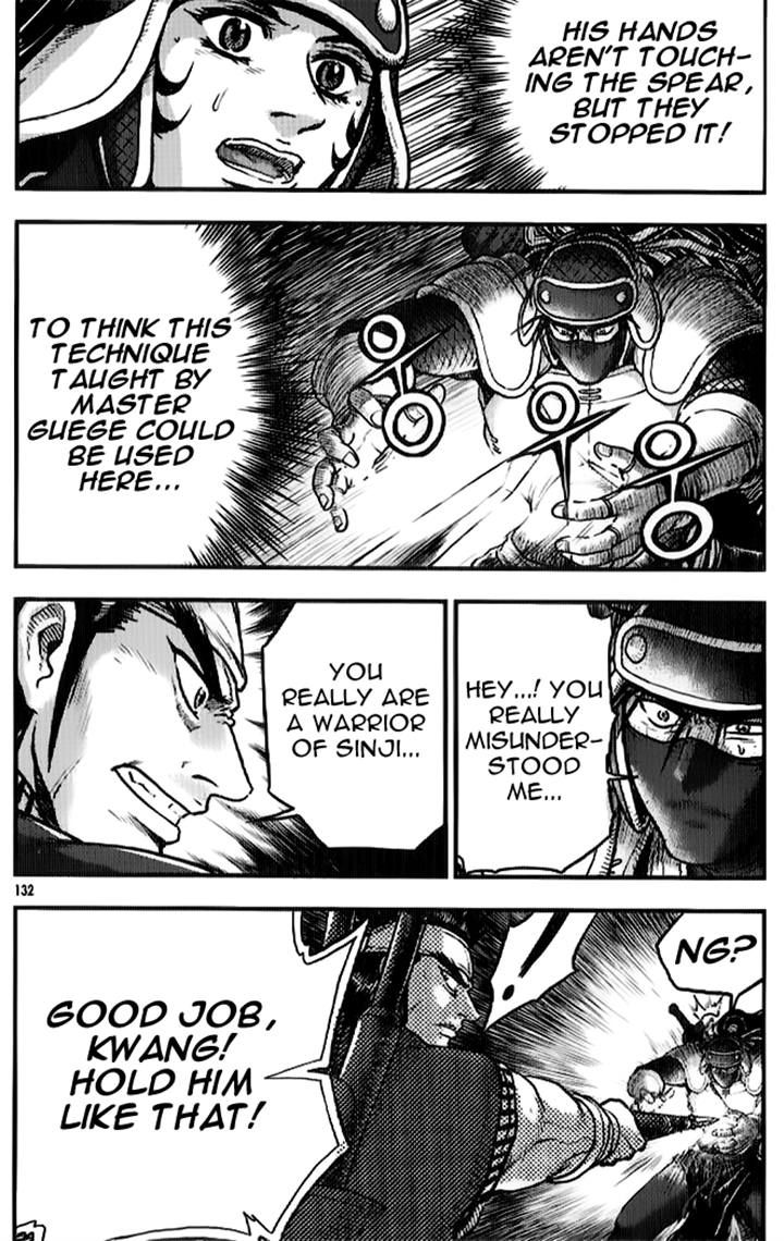 Ruler of the Land Chapter 334 - Page 45