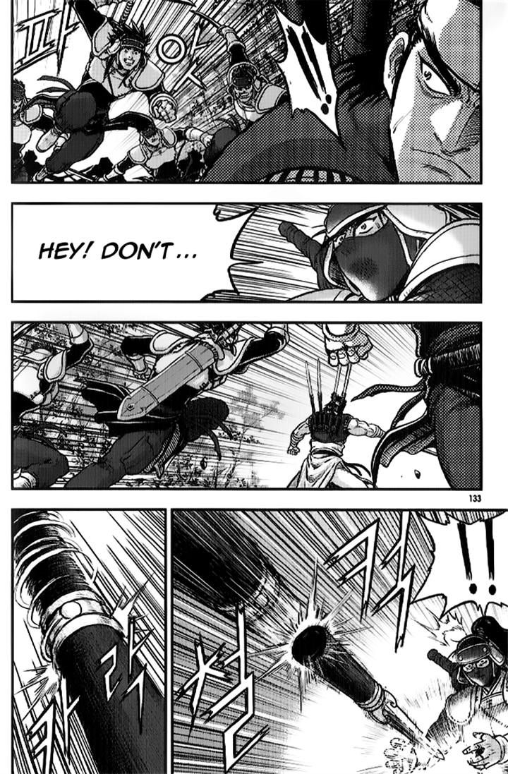 Ruler of the Land Chapter 334 - Page 46