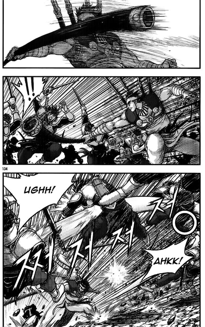 Ruler of the Land Chapter 334 - Page 47
