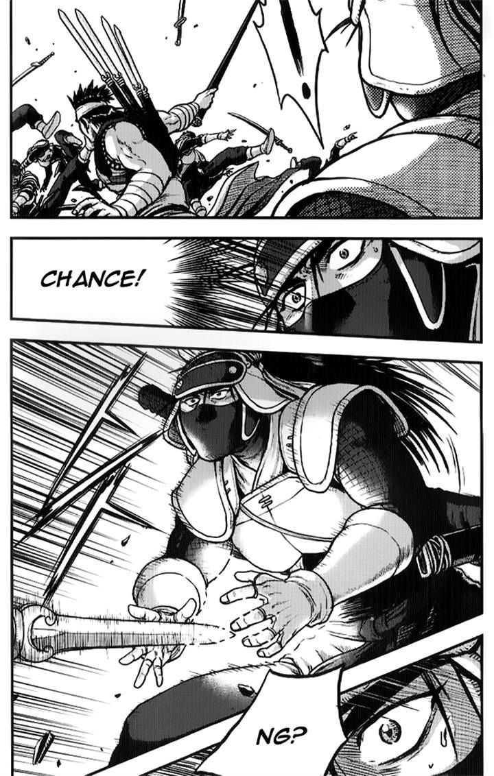 Ruler of the Land Chapter 334 - Page 48