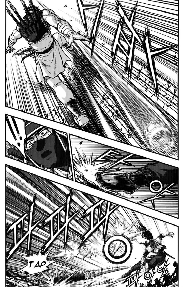 Ruler of the Land Chapter 334 - Page 49