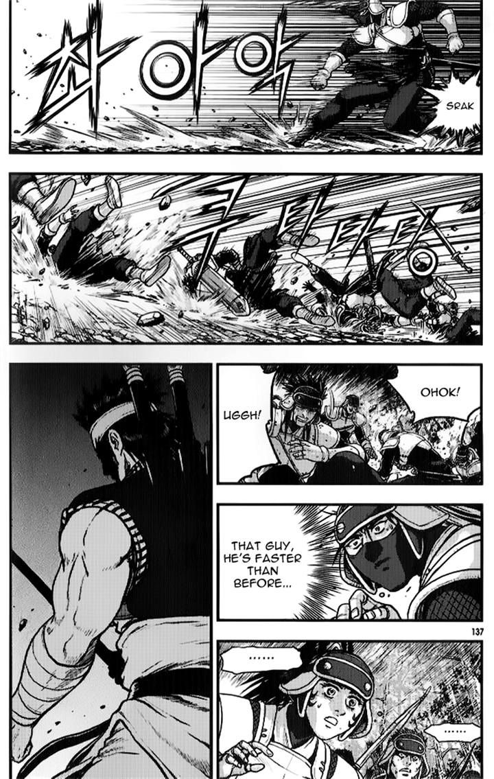 Ruler of the Land Chapter 334 - Page 50