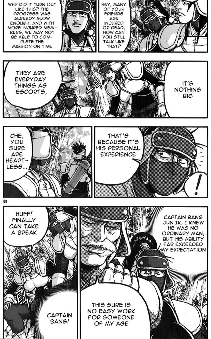 Ruler of the Land Chapter 334 - Page 6