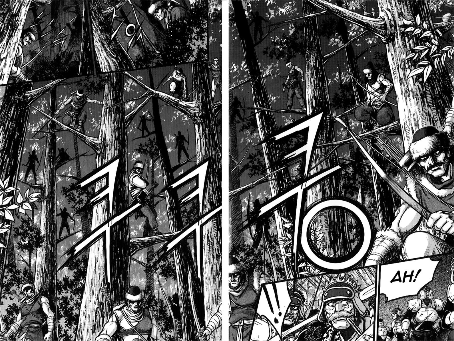 Ruler of the Land Chapter 335 - Page 31