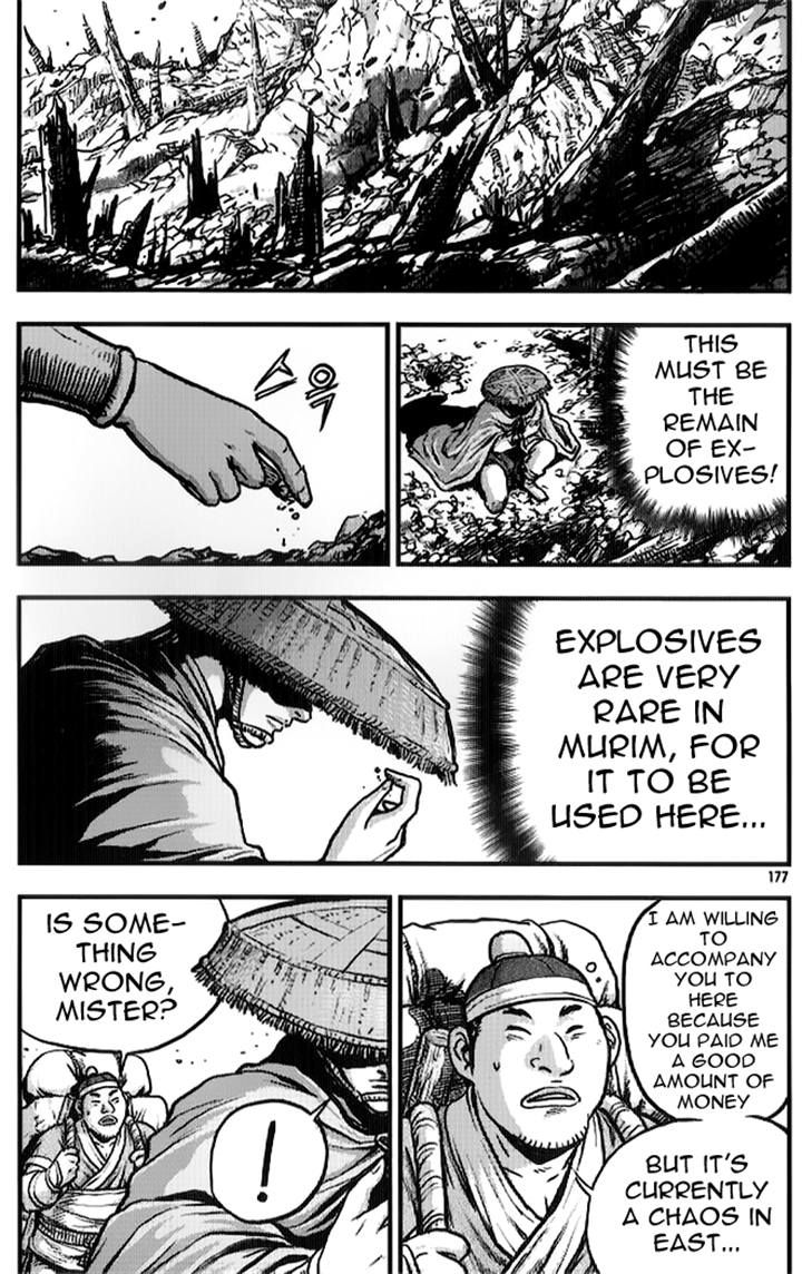 Ruler of the Land Chapter 335 - Page 35