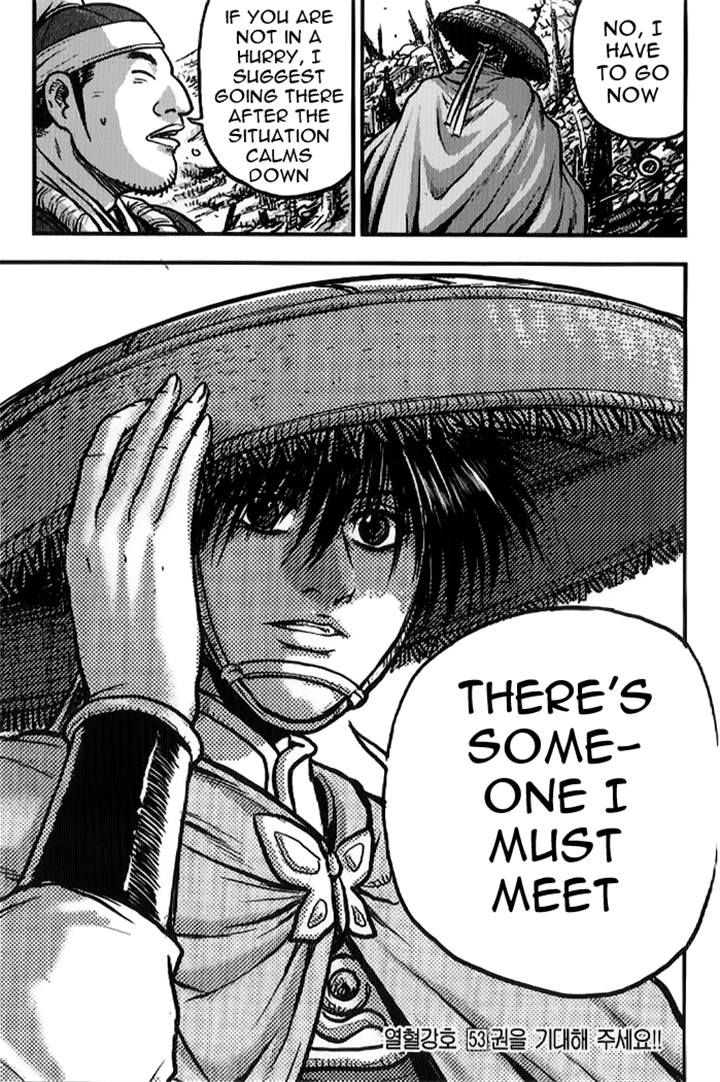 Ruler of the Land Chapter 335 - Page 36