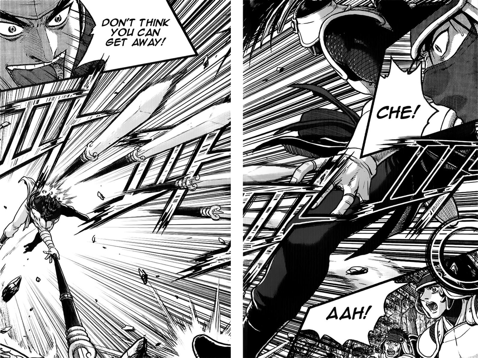 Ruler of the Land Chapter 335 - Page 6