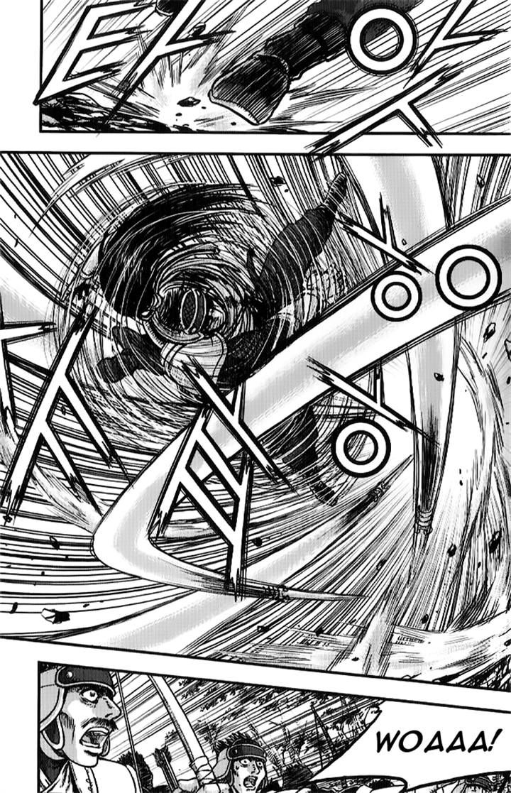Ruler of the Land Chapter 335 - Page 7