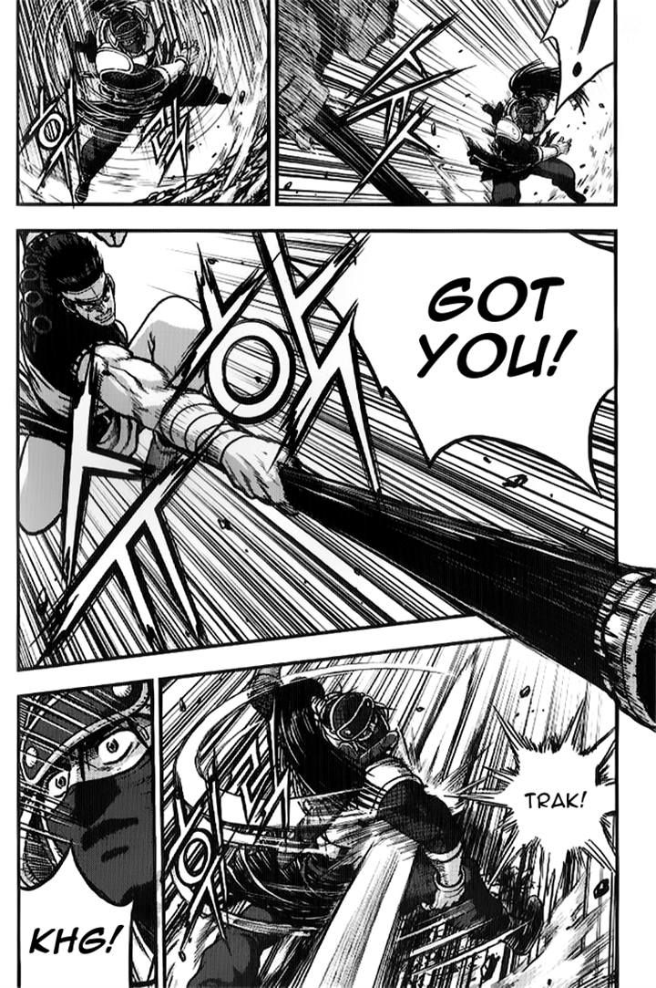 Ruler of the Land Chapter 335 - Page 8
