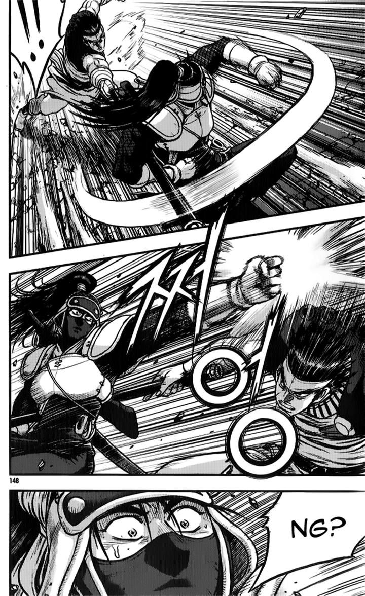 Ruler of the Land Chapter 335 - Page 9