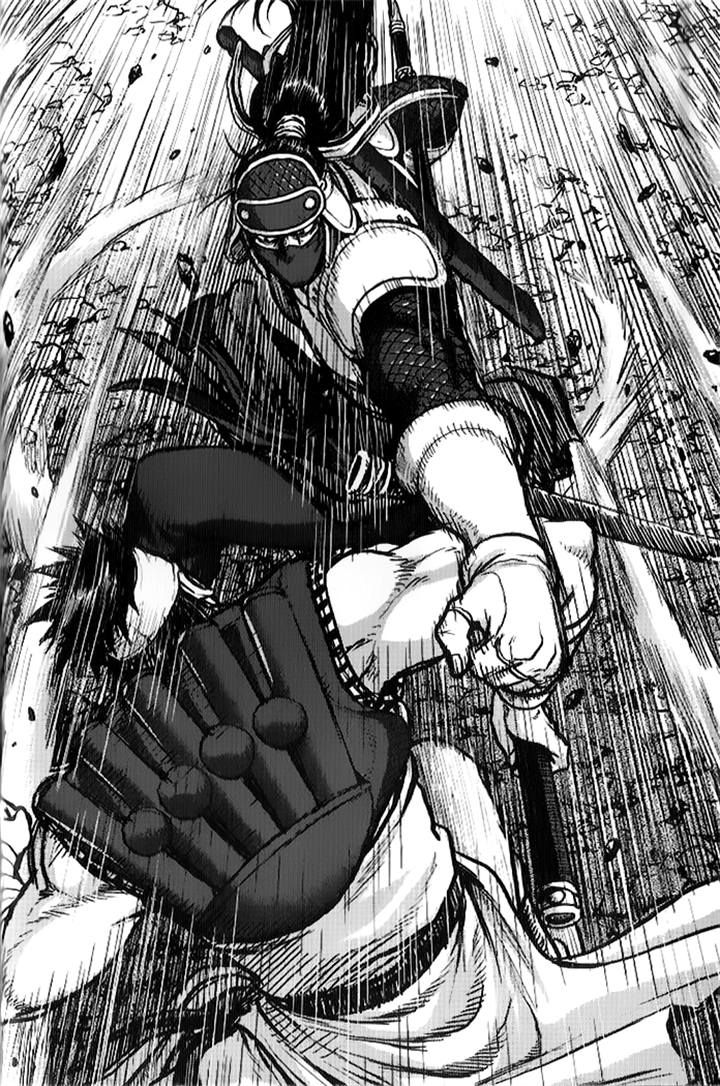 Ruler of the Land Chapter 335 - Page 10
