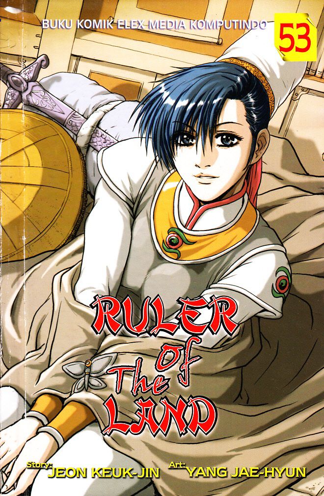 Ruler of the Land Chapter 336 - Page 1